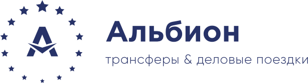 ООО «Альбион»